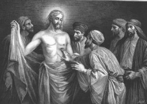 Запевнення апостола Хоми, Alexandre Bida