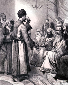 Сліпонароджений перед фарисеями