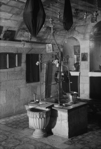 Криниця Якова 1934 рік