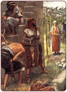 Неділя13 по П'ятидесятниці