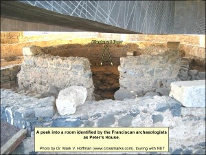 Post 2-5 capernaum-peters-house_1