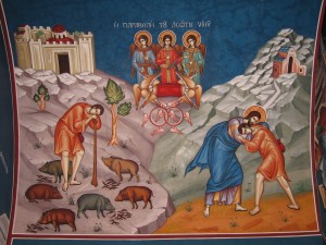 Post блудний син-2