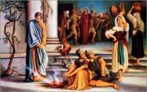 Зречення ап. Петра