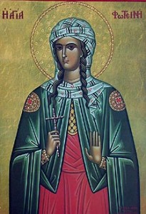 Свята Рівноапостольна Великомучениця Світлана з Самарії