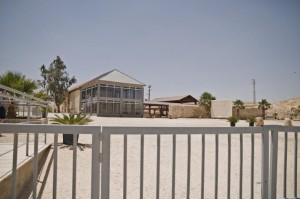 Музей Милосердного самарянина