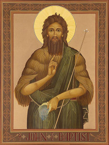 Перед Богоявл-1