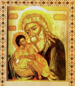 Симеон Богоприїмець