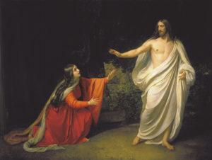 Явлення Христа Марії Магдалині А. Иванов, 1835