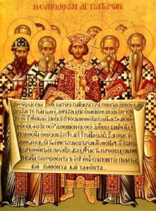 Імператор Костянтин та отці Собору тримають Символ Віри