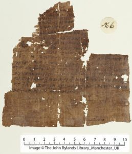 Найдавніший збережений уривок Символу віри, 5-те ст., Rylands Library, Manchester UK