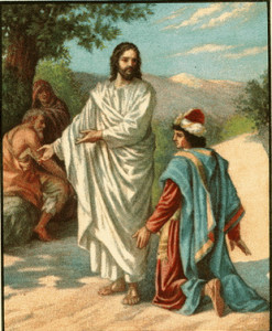 Христос і багатий юнак