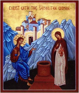 Розмава Христа з жінкою-Самарянкою